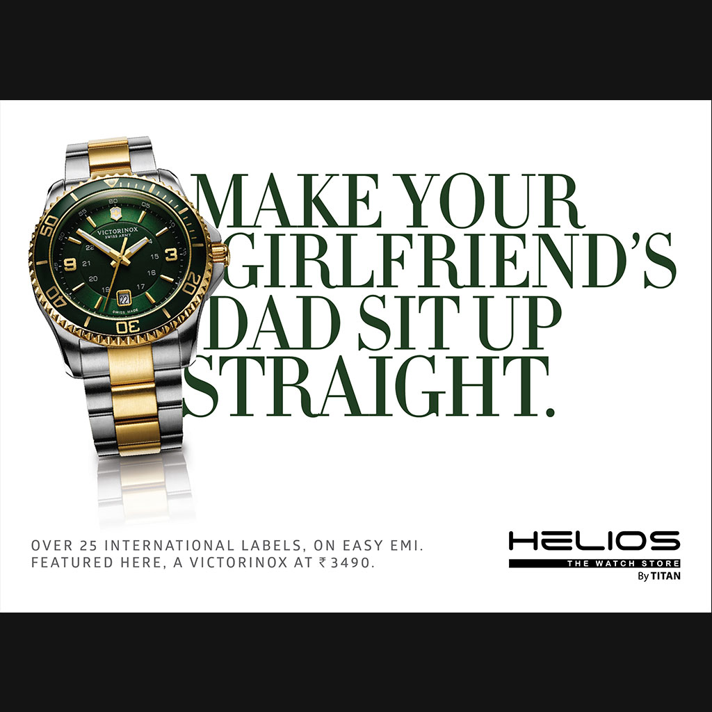 Helios